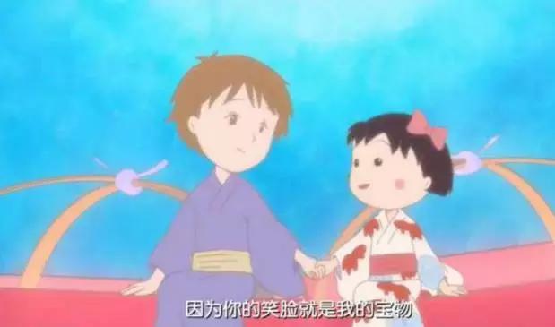 樱桃小丸子谈恋爱了?那个人竟然不是花轮