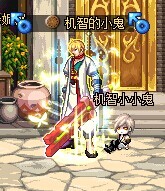 dnf鬼剑士70ss武器排行,dnf鬼剑士ss武器排行