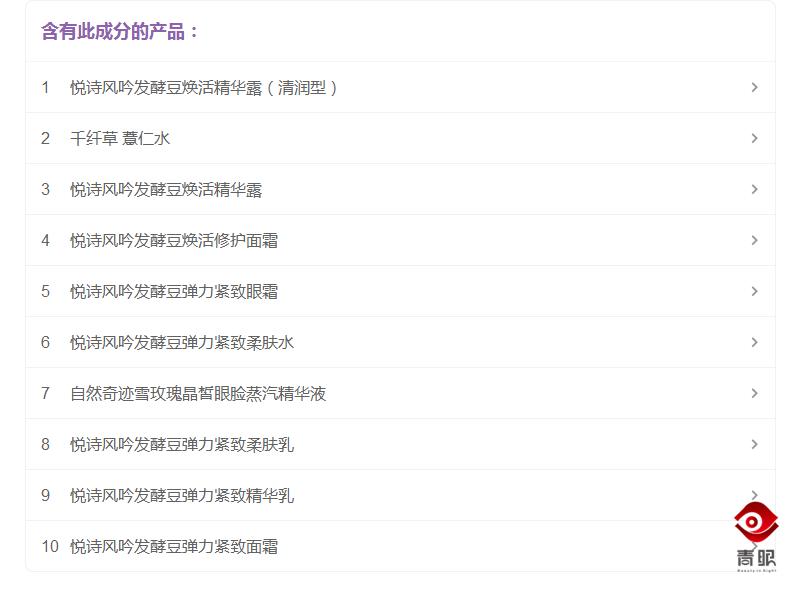 妮维雅蓝罐真假对比,妮维雅小蓝罐润肤霜海蓝之谜