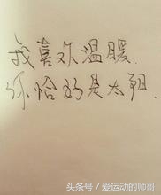 触碰灵魂泪点的小故事,泪点高的小故事