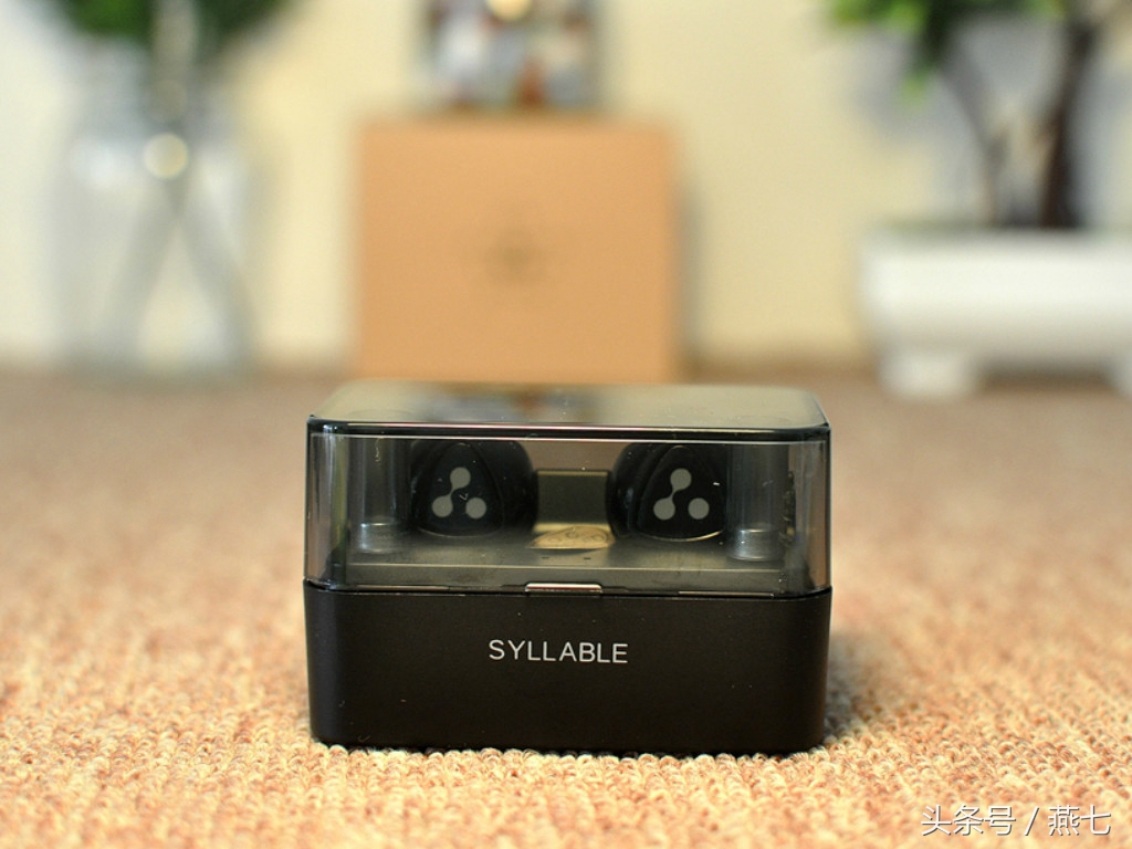 无线双耳蓝牙霸主即将临位——赛尔贝尔D900mini版评测