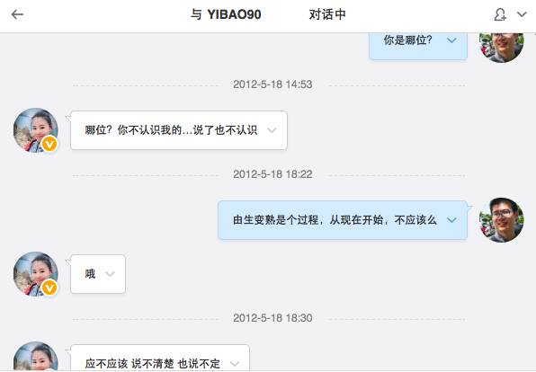 我们结婚了韩国综艺,我们结婚了红薯夫妇