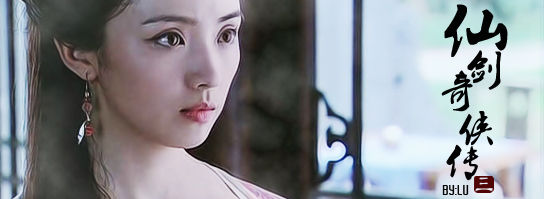 电脑里存了很久的东西，那些用情至深的人儿谁让你柔肠寸断