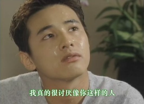 电脑里存了很久的东西，那些用情至深的人儿谁让你柔肠寸断