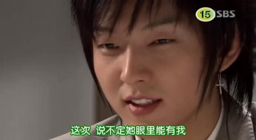 电脑里存了很久的东西，那些用情至深的人儿谁让你柔肠寸断