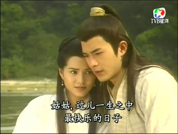 电脑里存了很久的东西，那些用情至深的人儿谁让你柔肠寸断