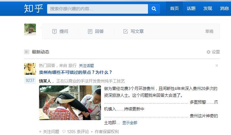 实用学习网站·有了它们方便许多(附文库vip账号)