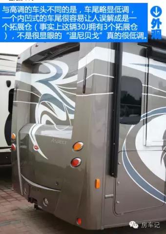 福特房车c型视频,福特房车e450内部