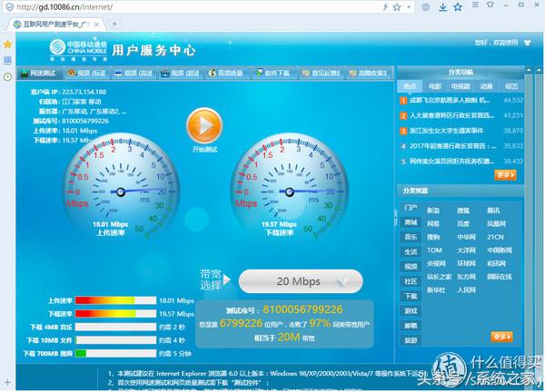斐讯k2路由器是单频吗,斐讯k2路由器支持千兆网吗