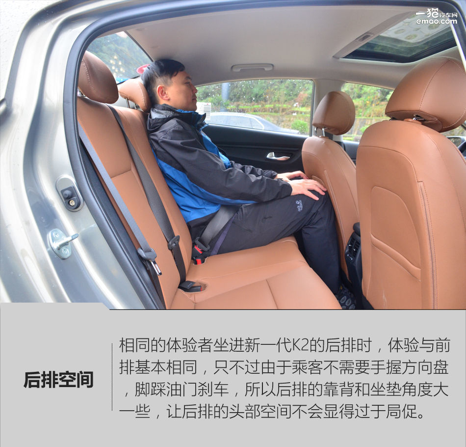 2012款起亚k2试驾视频,起亚新款k2测评表