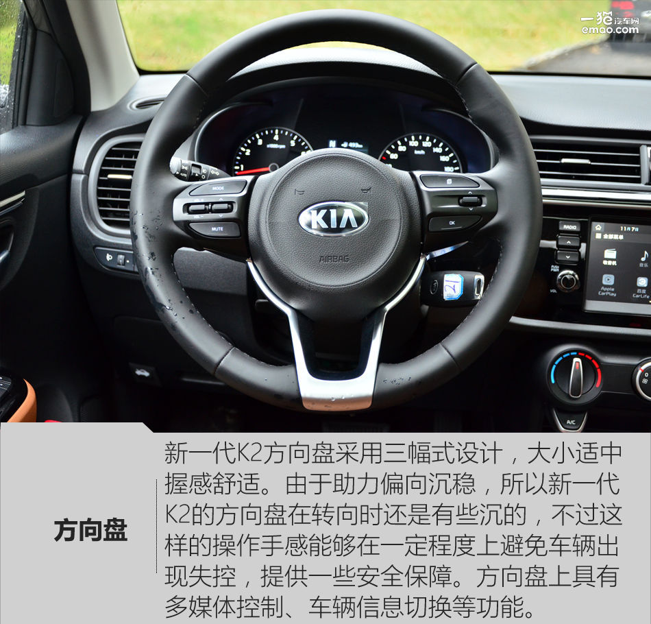 2012款起亚k2试驾视频,起亚新款k2测评表