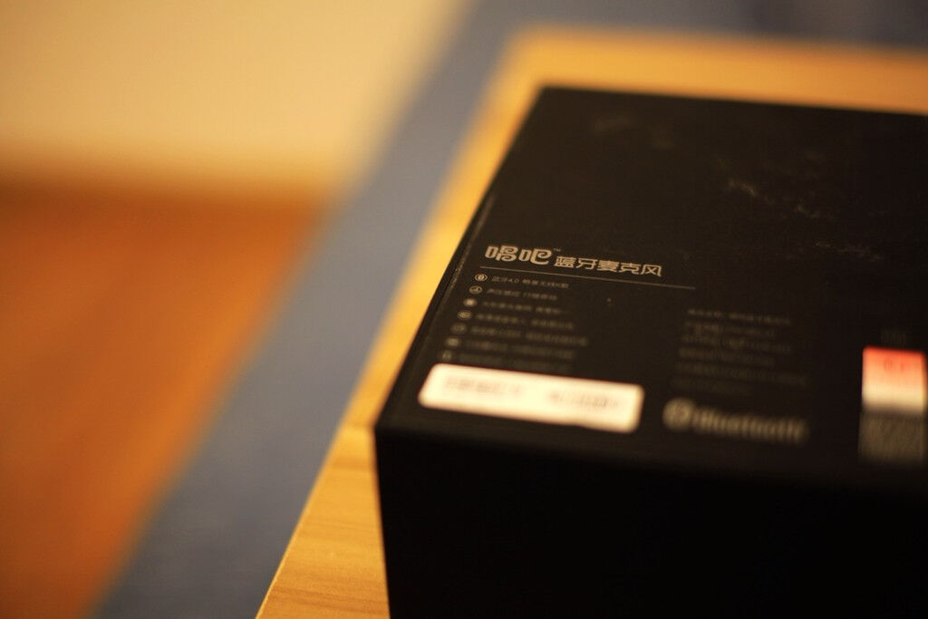 全民k歌是不是原来的唱吧,现在唱吧火还是全民k歌火