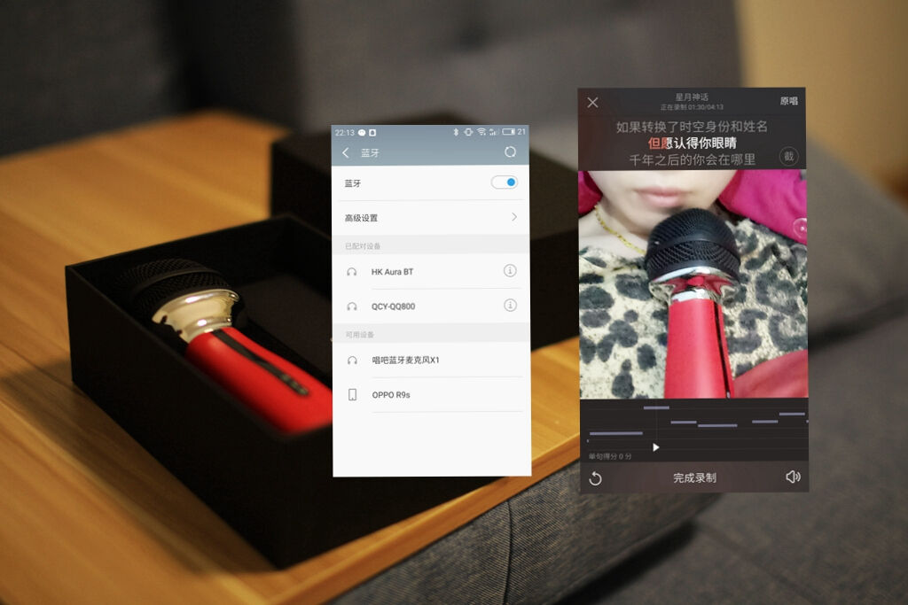 全民k歌是不是原来的唱吧,现在唱吧火还是全民k歌火