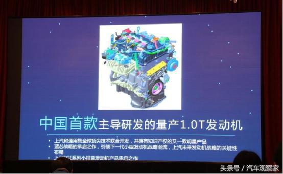 黑科技发动机动力,黑科技1缸发动机