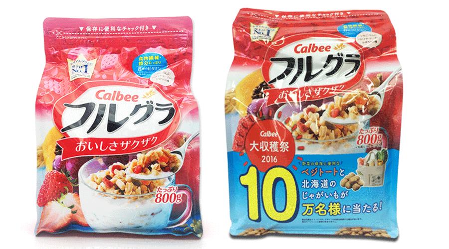 双十一小愿望,双11购买的小东西