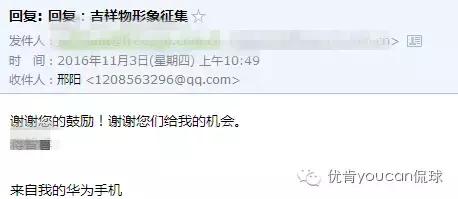 你的梦想是什么深度解析,你的梦想是你的梦想