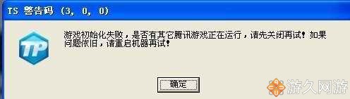 dnflol玩家对比,dnf玩家和其他游戏玩家的区别