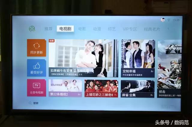 酷开55u2电视评测,酷开55p3d电视机测评