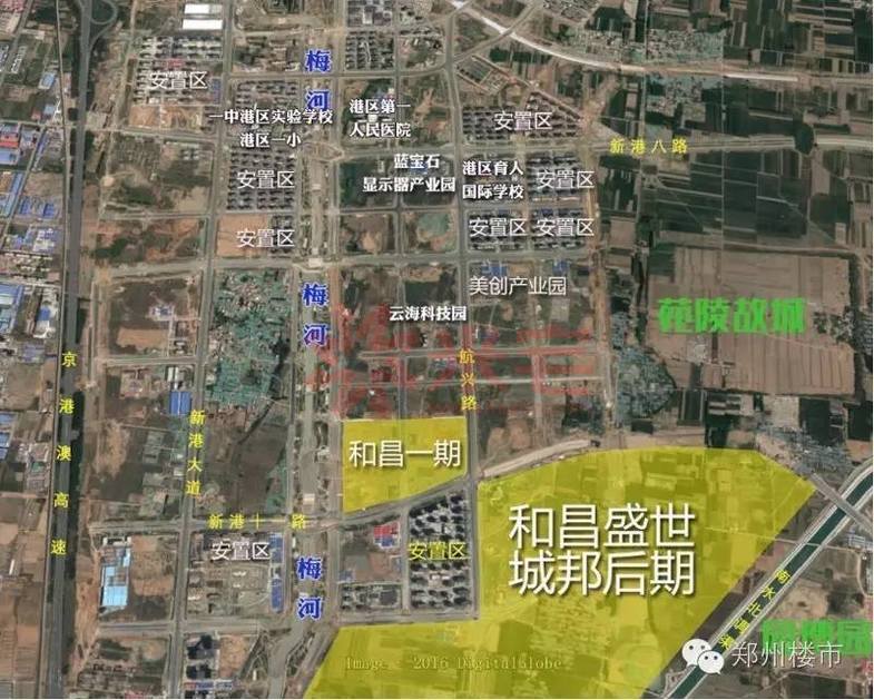 港南的理想与尴尬：探访航空港区和昌盛世城邦