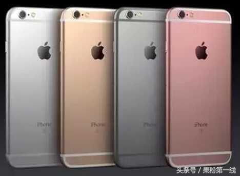 苹果6s现在还能买新的吗 (苹果iphone 6s现在还能买到吗)