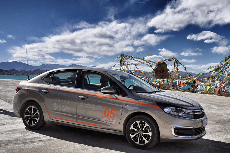 楼兰宝盒视频,楼兰宝盒