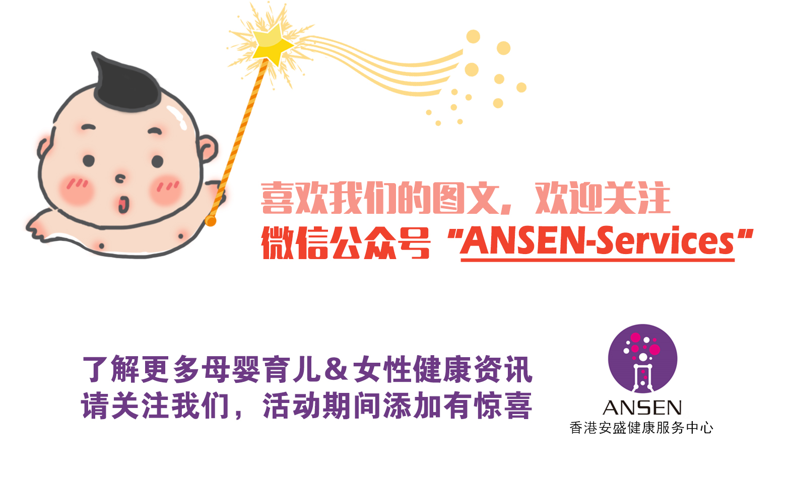 头胎剖宫产二胎几周剖,剖宫产手术要关注哪些要点