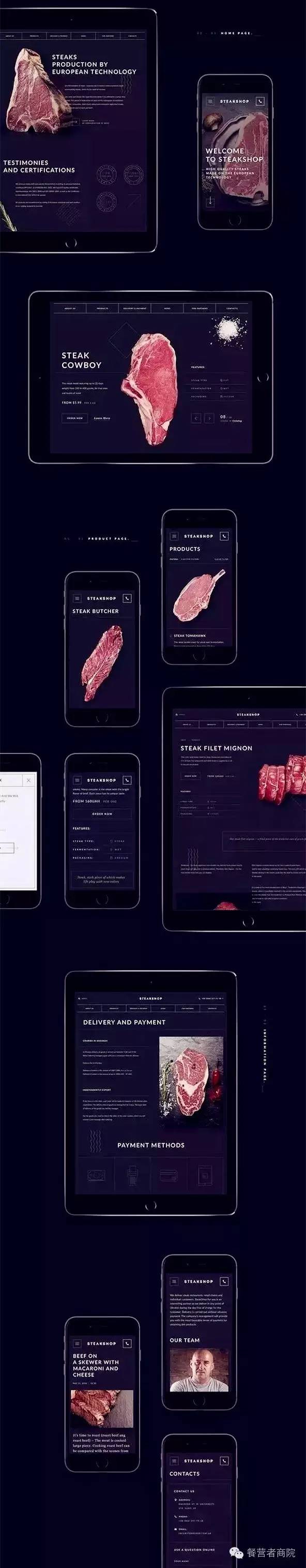 连肉铺都这么美,你的餐厅还好意思再丑下去么?