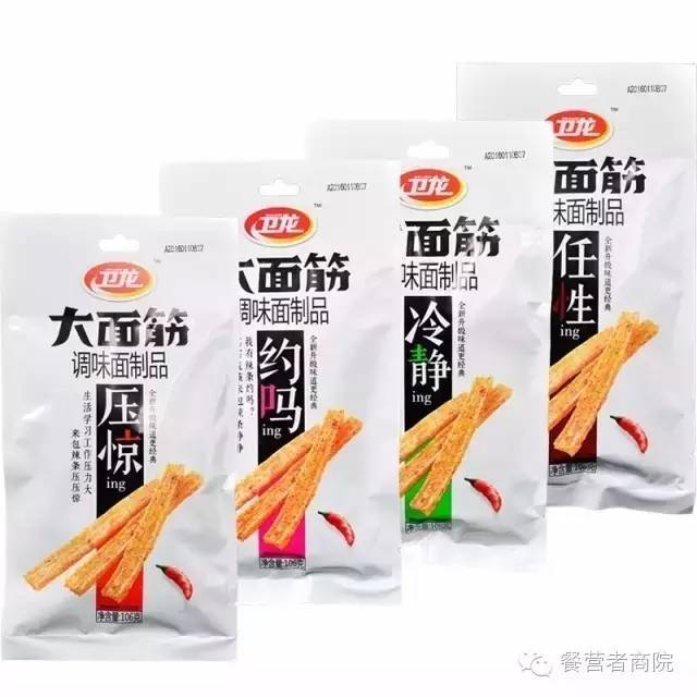 连肉铺都这么美,你的餐厅还好意思再丑下去么?