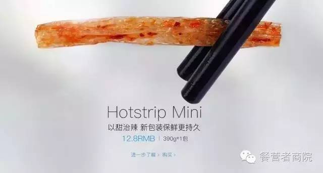 连肉铺都这么美,你的餐厅还好意思再丑下去么?