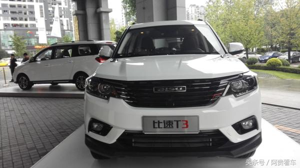 邓紫棋范玮琪同台,邓紫棋与范玮琪