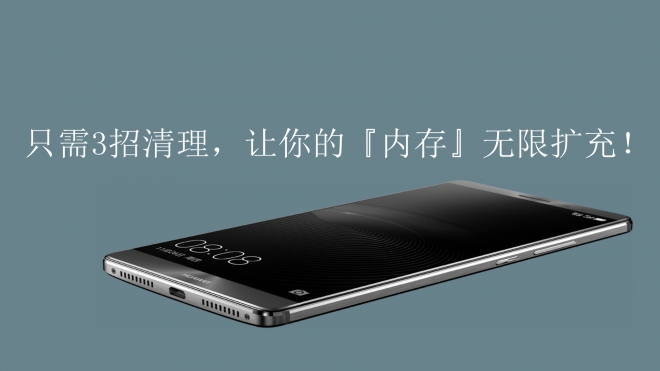 手机扩容内存要恢复出厂设置吗,honor手机强制恢复出厂设置怎么做