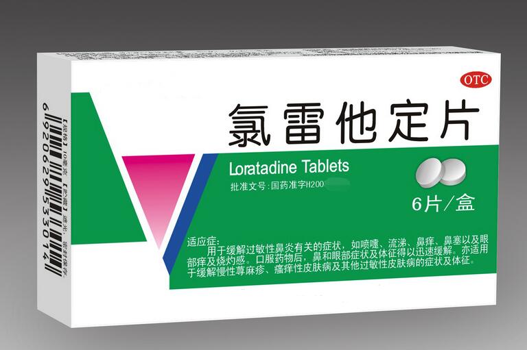 皮肤科常用药建议家中常备,7种好用不贵的药家中可常备