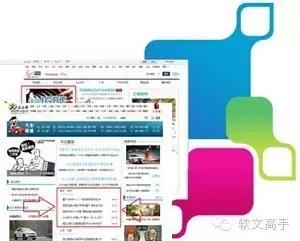 怎么吸引读者兴趣,开篇吸引读者