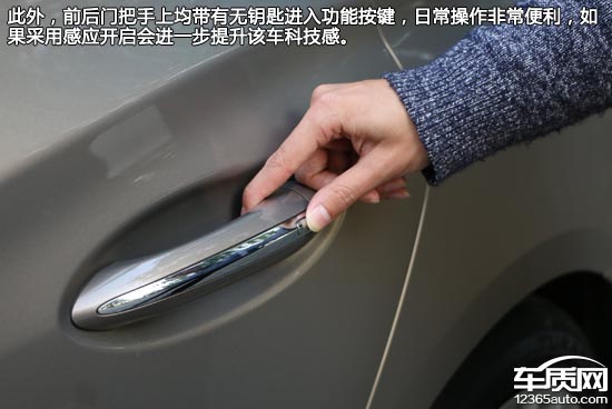 2010别克君越整体性能评价,2016款别克君越2.0实测