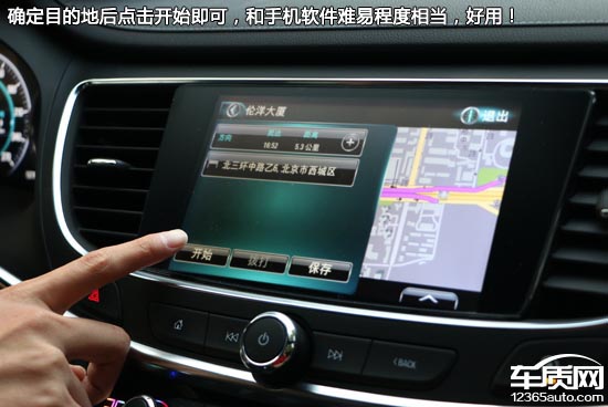 2010别克君越整体性能评价,2016款别克君越2.0实测