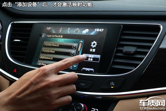 2010别克君越整体性能评价,2016款别克君越2.0实测