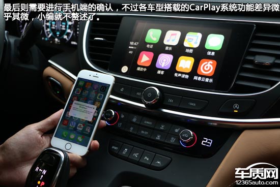 2010别克君越整体性能评价,2016款别克君越2.0实测