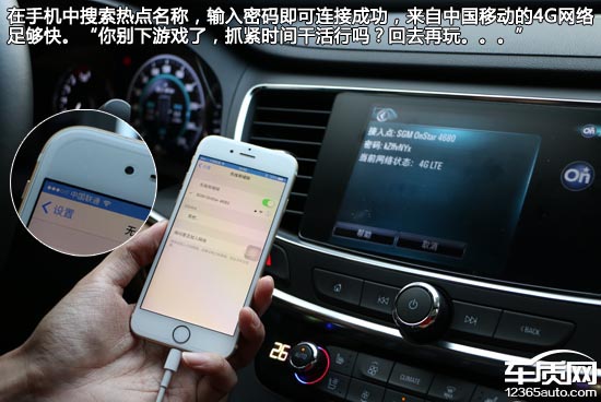 2010别克君越整体性能评价,2016款别克君越2.0实测