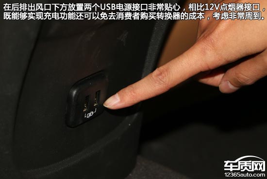 2010别克君越整体性能评价,2016款别克君越2.0实测