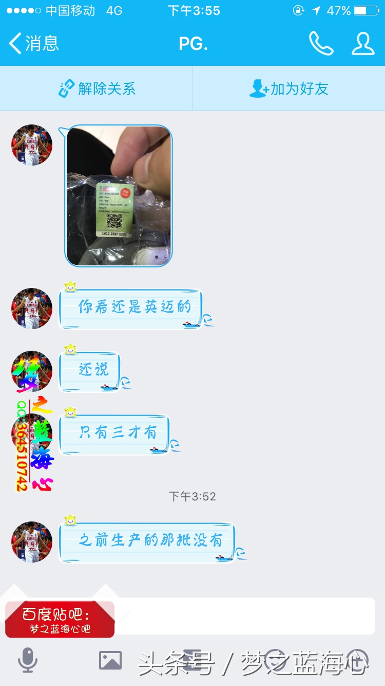 beatssolo3wireless如何辨别真假,beatssolo3wireless真假辨别