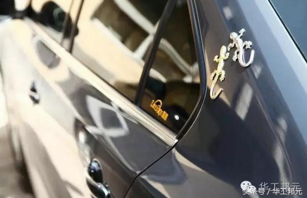 车子上的小壁虎有什么作用,汽车为啥贴个小壁虎