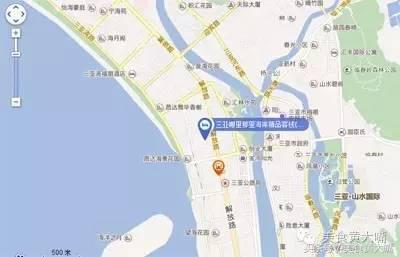 精致女人喜欢什么,三亚最有意思旅馆