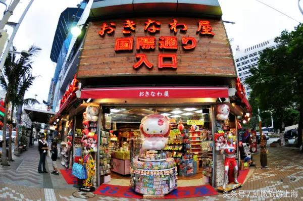 去冲绳有什么讲究,第一次去冲绳有什么好处