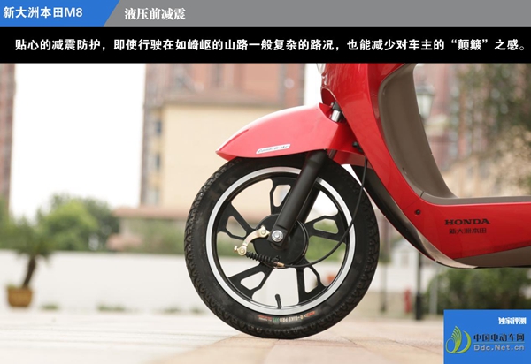 新大洲本田s08有几种颜色,新大洲本田s08蓝色