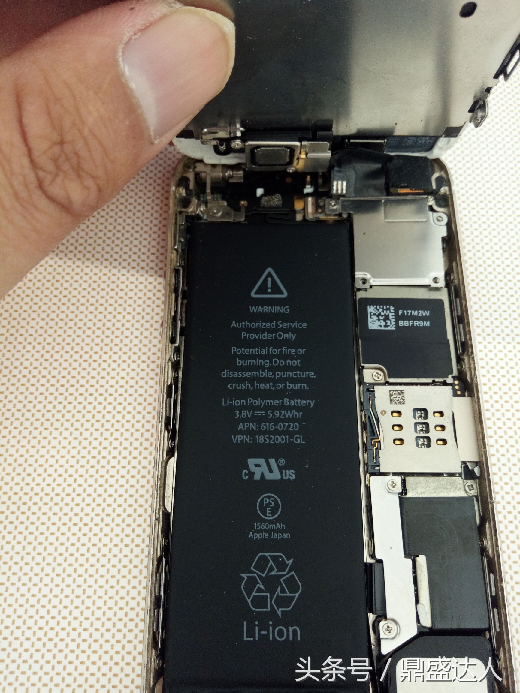 5s换壳教程视频,苹果5s拆机视频换屏幕