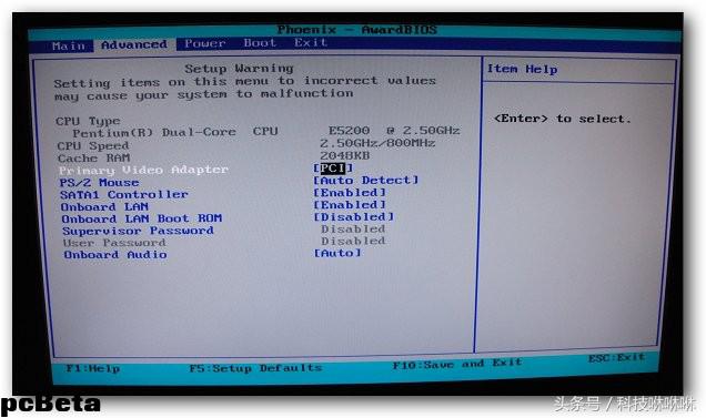 涨姿势报火警示意图,电脑开机出现报警鸣音