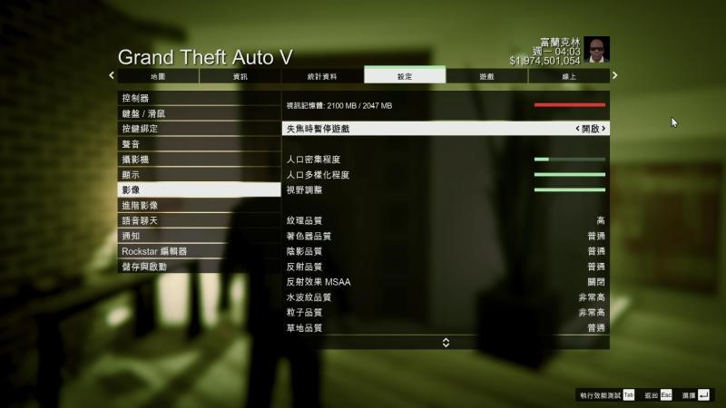 用事实说话靠谱吗,thinkpad黑将s5拆解视频