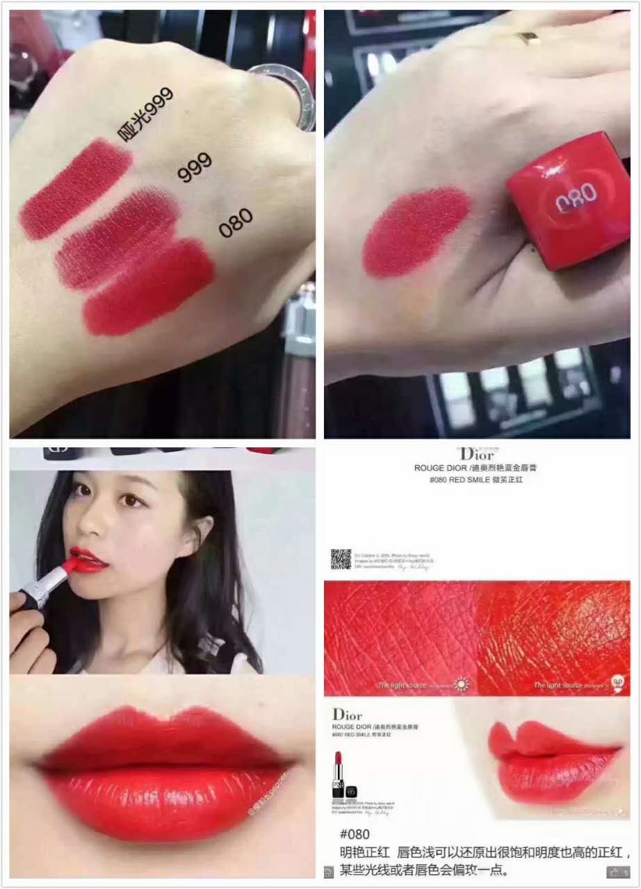 安利一下适合秋冬的那些口红色号，有你心动的颜色吗？