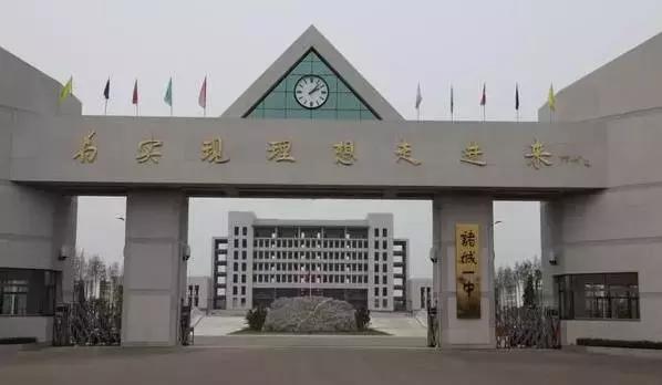 山东92所学校杀进全国500强中学！济南8所！有你母校没？