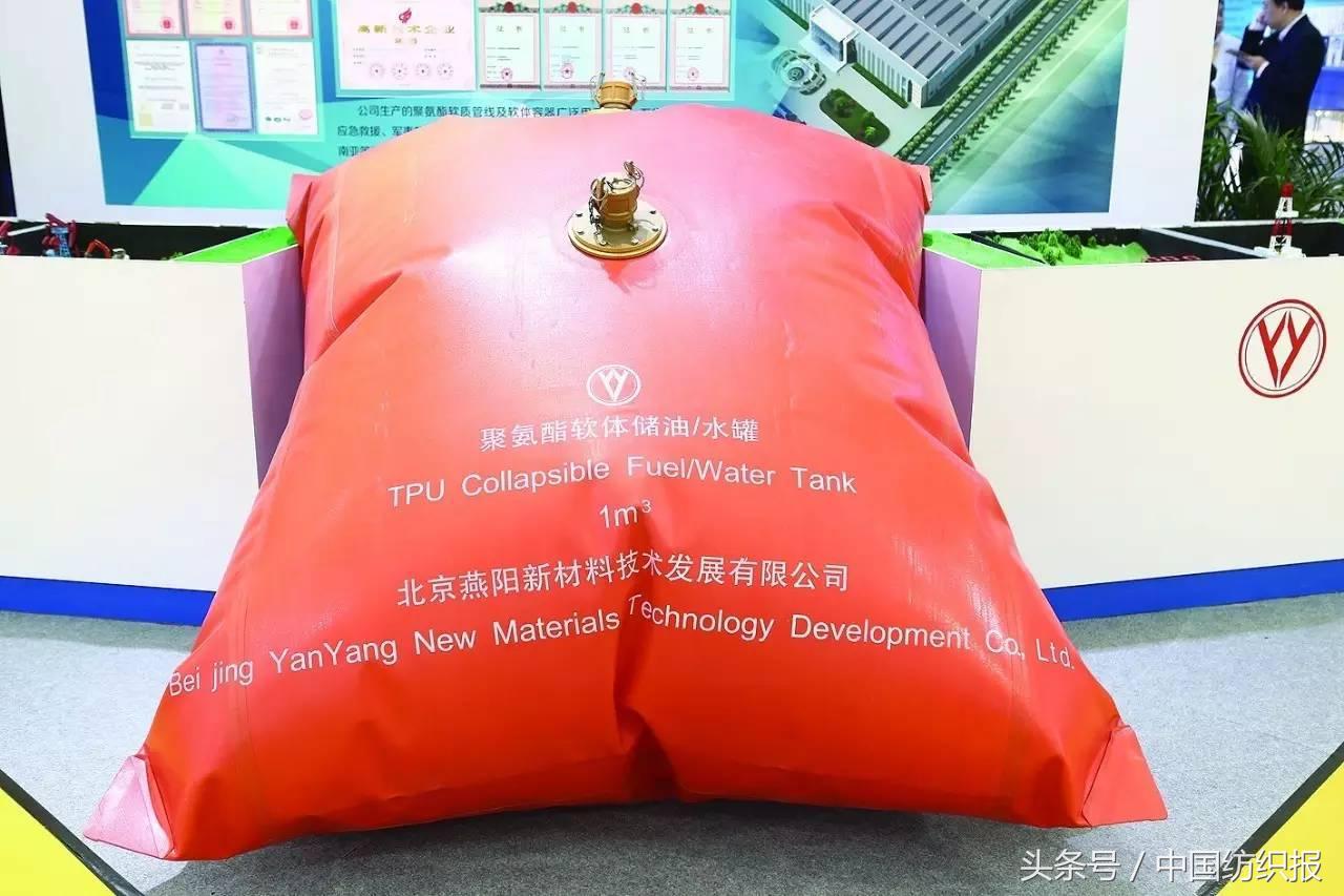 2017中国国际纺织面料展会视频,2020年中国国际纺织纱线展览会